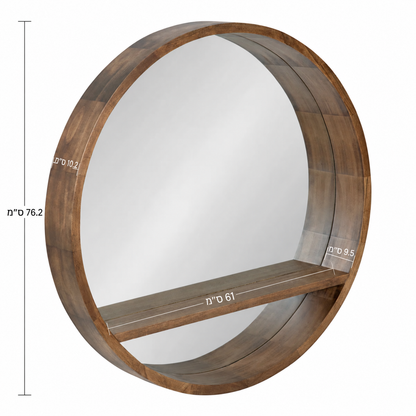 מידות מראת Milo: קוטר 76.2 ס״מ, מדף 61×9.5 ס״מ ועומק כולל 10.2 ס״מ
