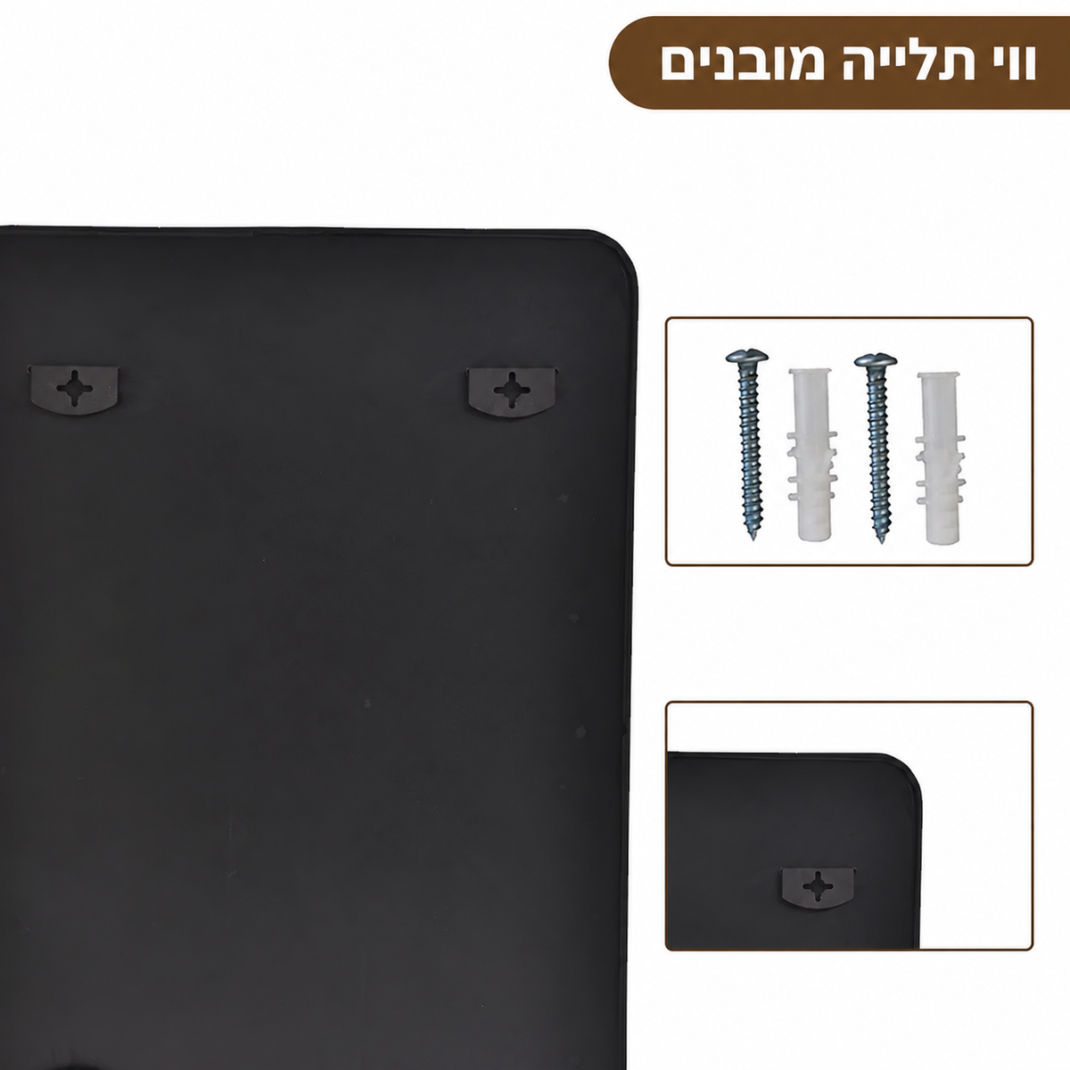 מראת קיר מלבנית עם מסגרת אלומיניום 90×60 ס״מ - דגם Liva