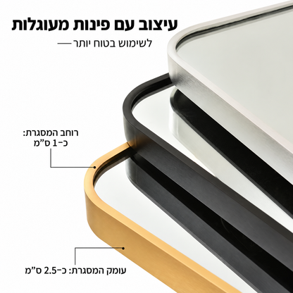 מראת קיר מלבנית עם מסגרת אלומיניום 90×60 ס״מ - דגם Liva